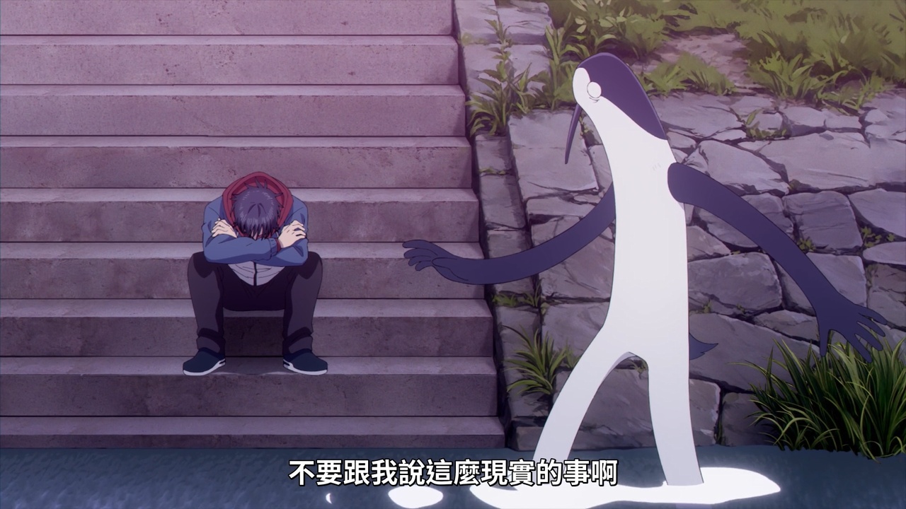 不要跟我说这么现实的事啊