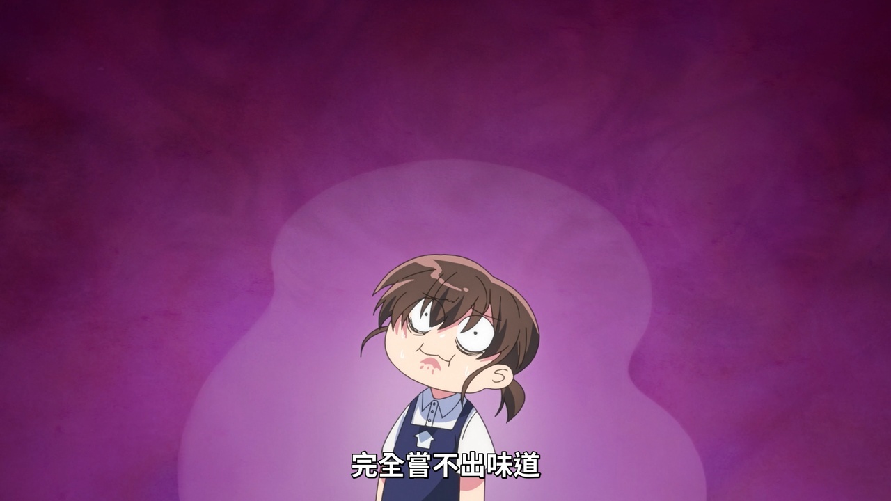 完全尝不出味道