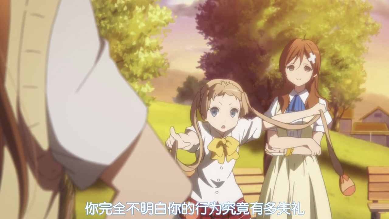 你完全不明白你的行为究竟有多失礼