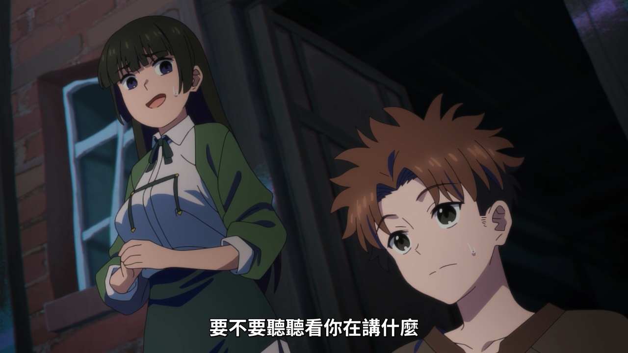 要不要听听看你在讲什么
