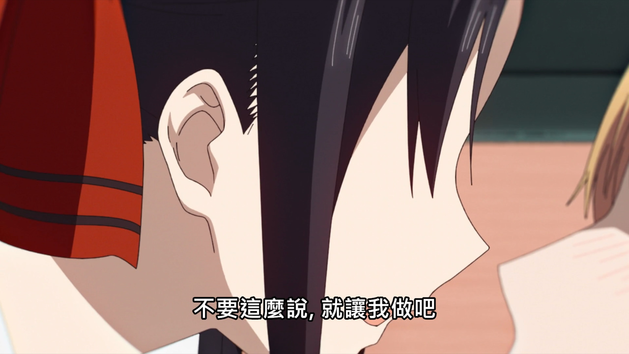 不要这么说，就让我做吧