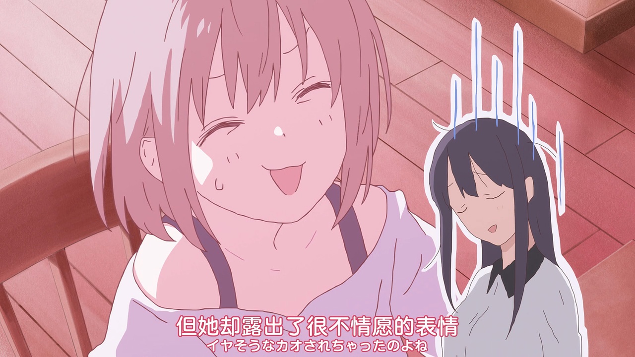 但她却露出了很不情願的表情