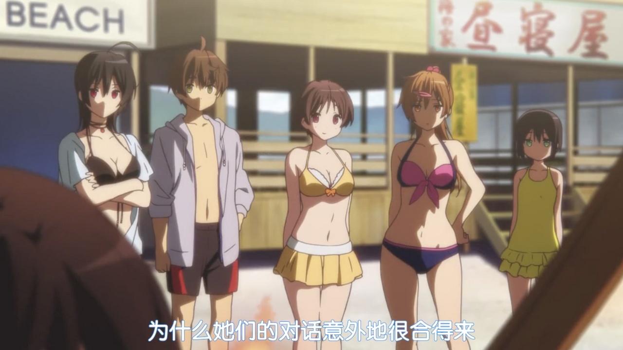 为什么她们的对话意外地很合得来