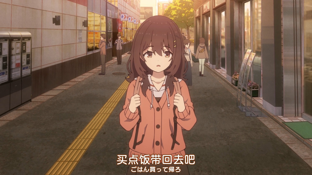 买点饭带回去吧