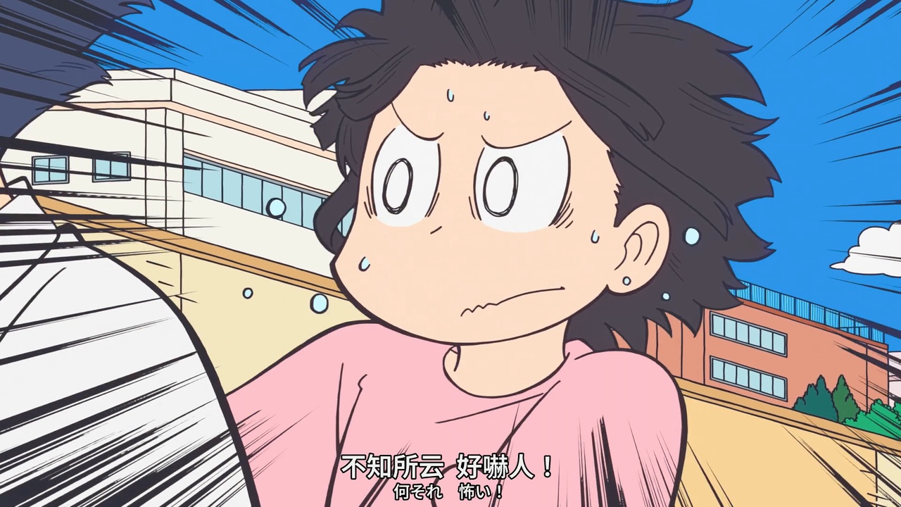 不知所云 好嚇人