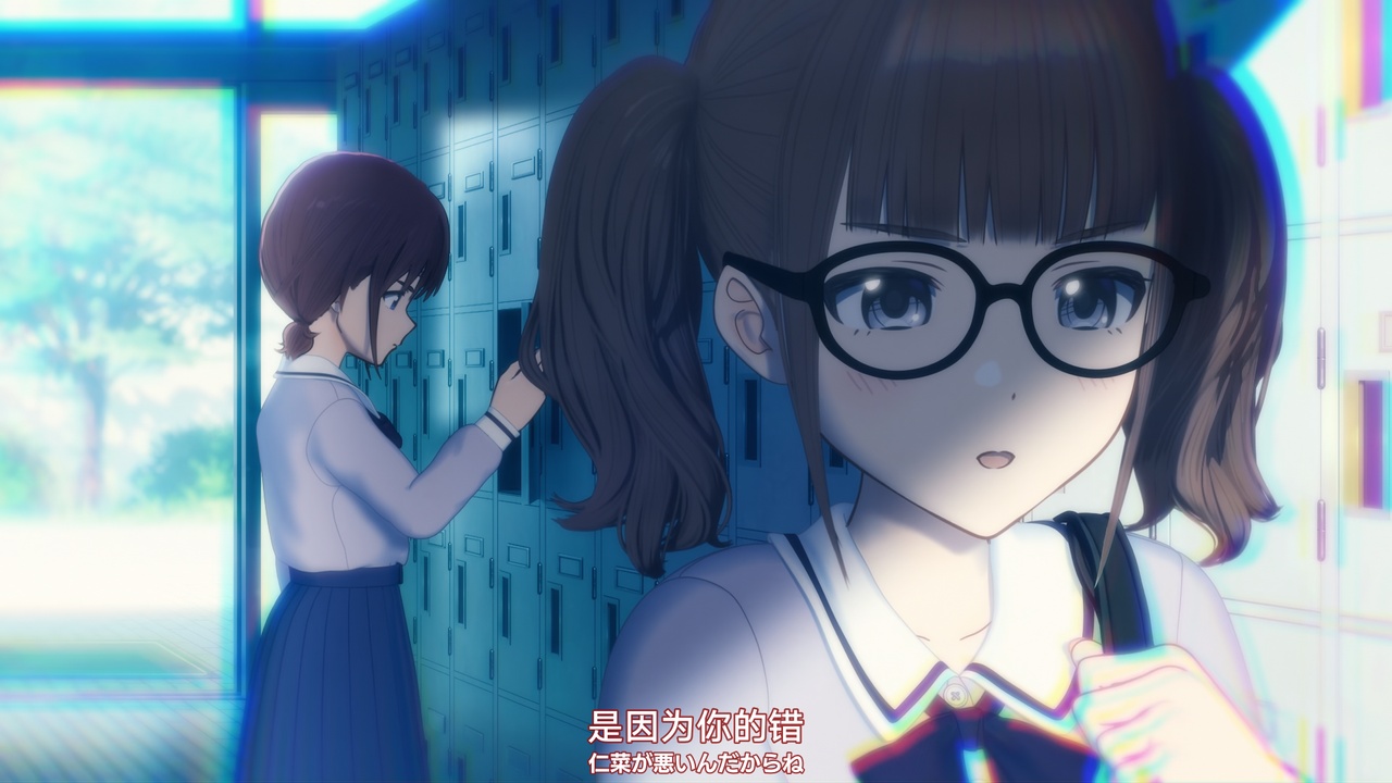 是因为你的错