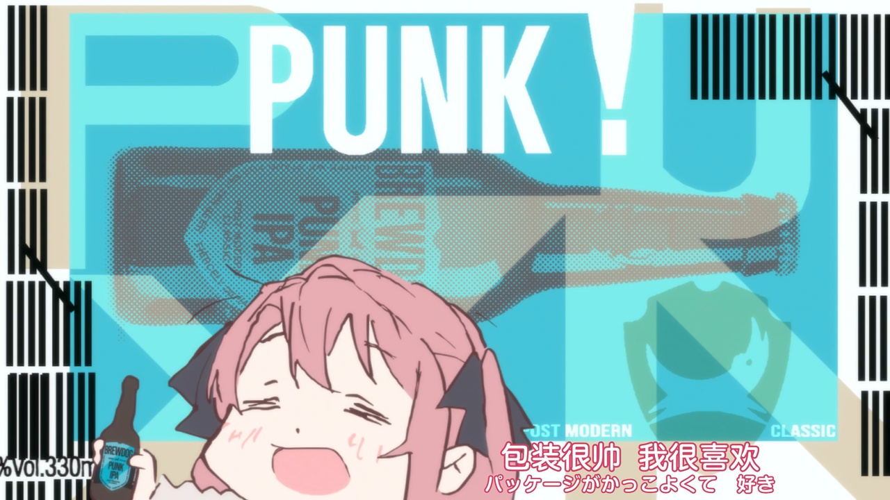 包装很帅 我很喜欢
