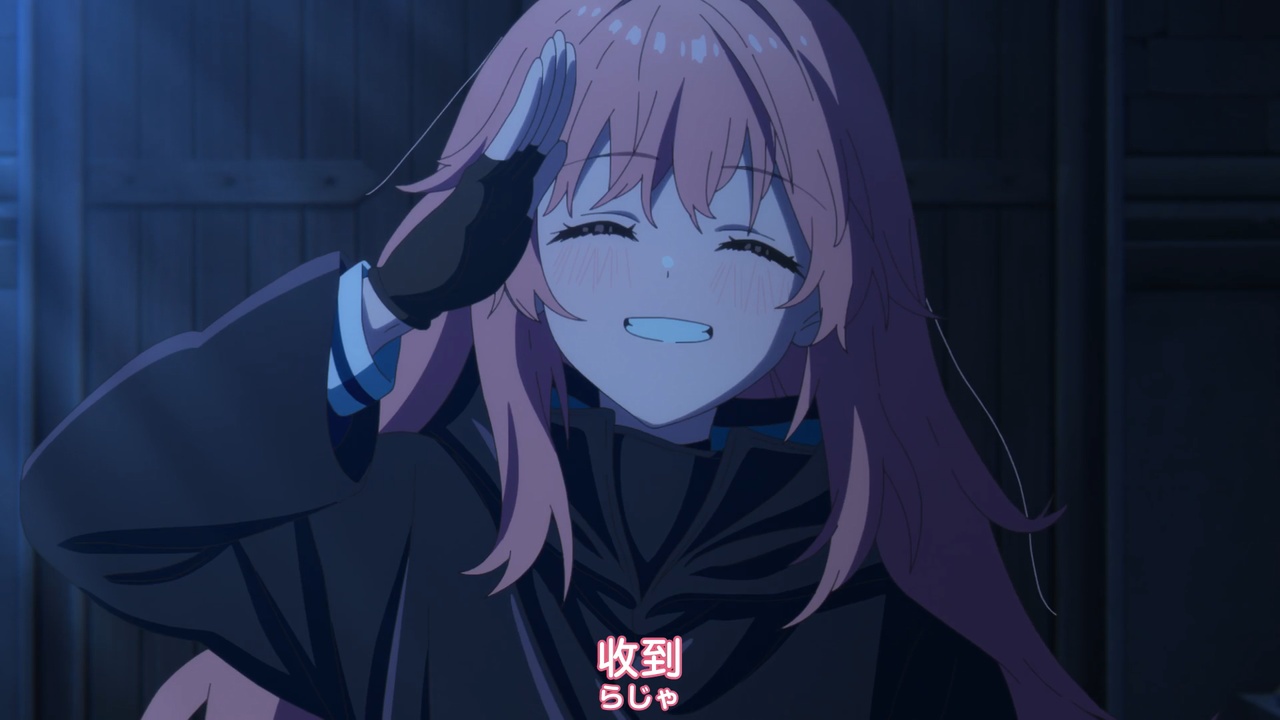收到