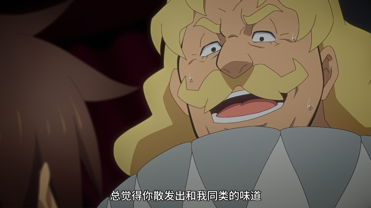 总觉得你散发出和我同类的味道