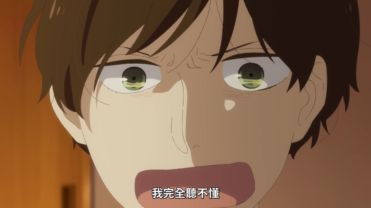 我完全听不懂