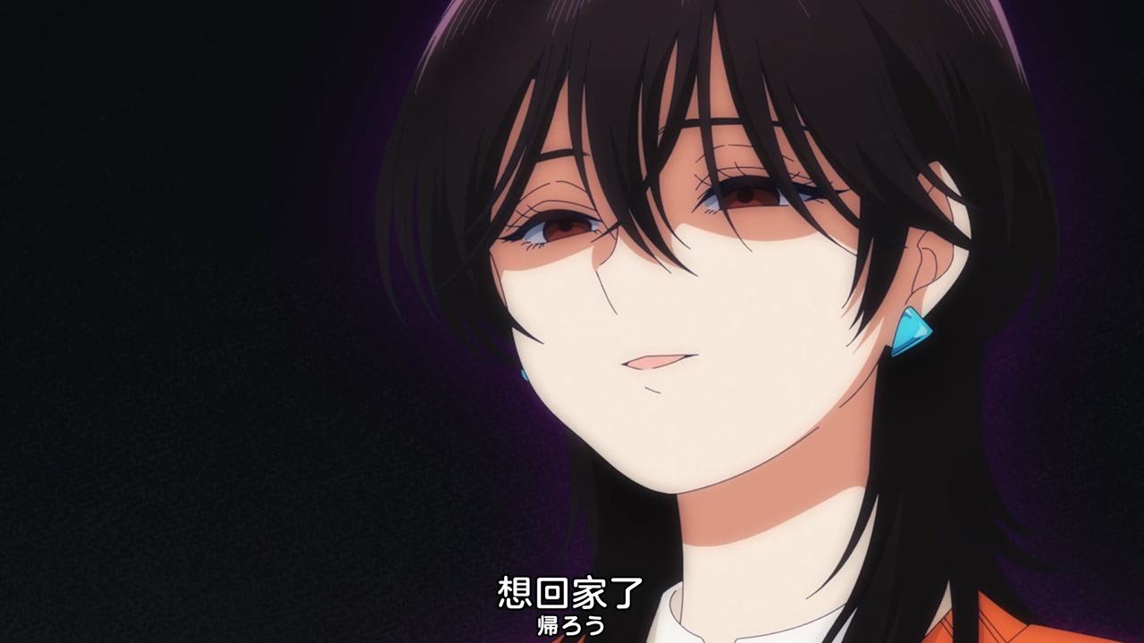 想回家了