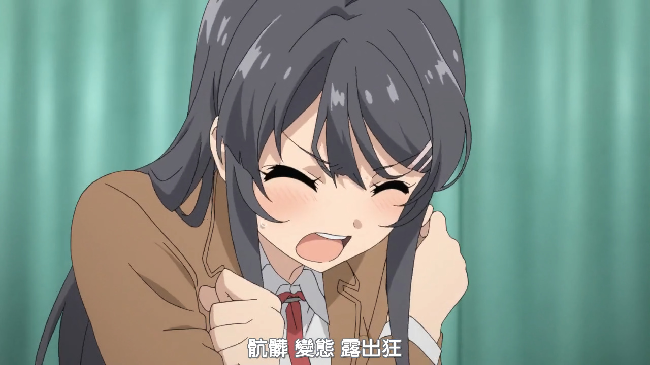 肮脏 变态 露出狂