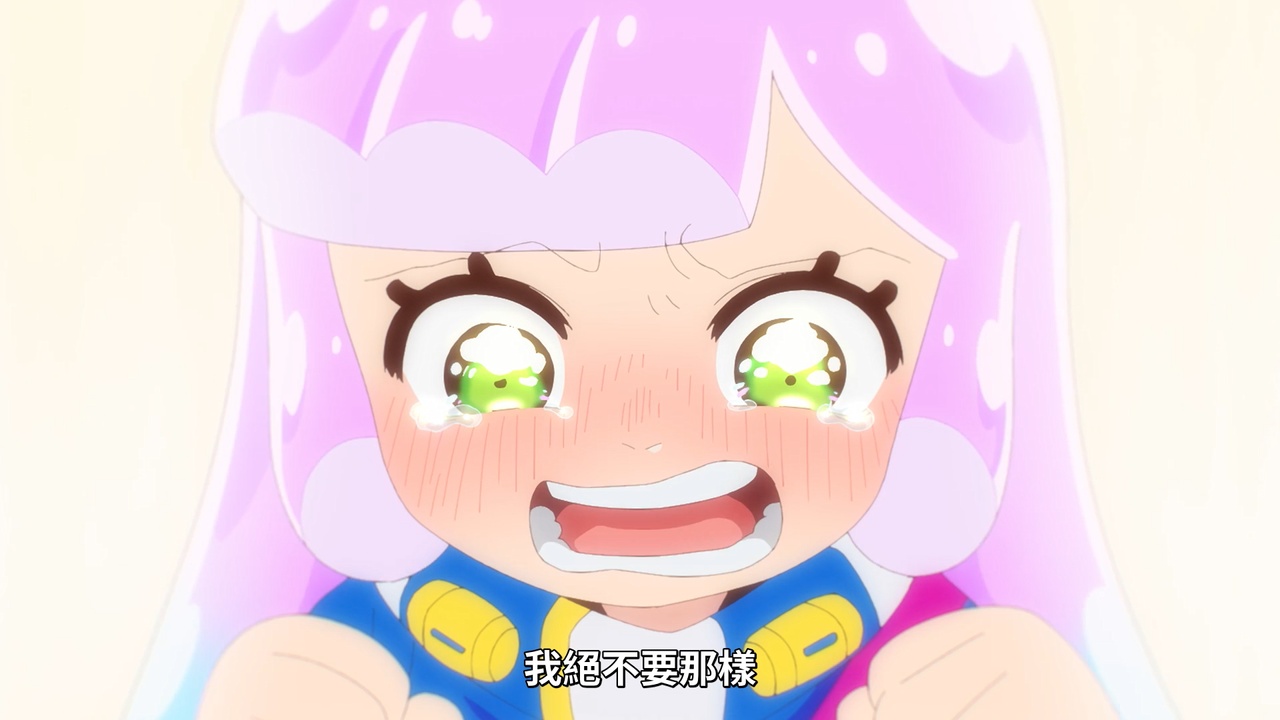 我绝不要那样