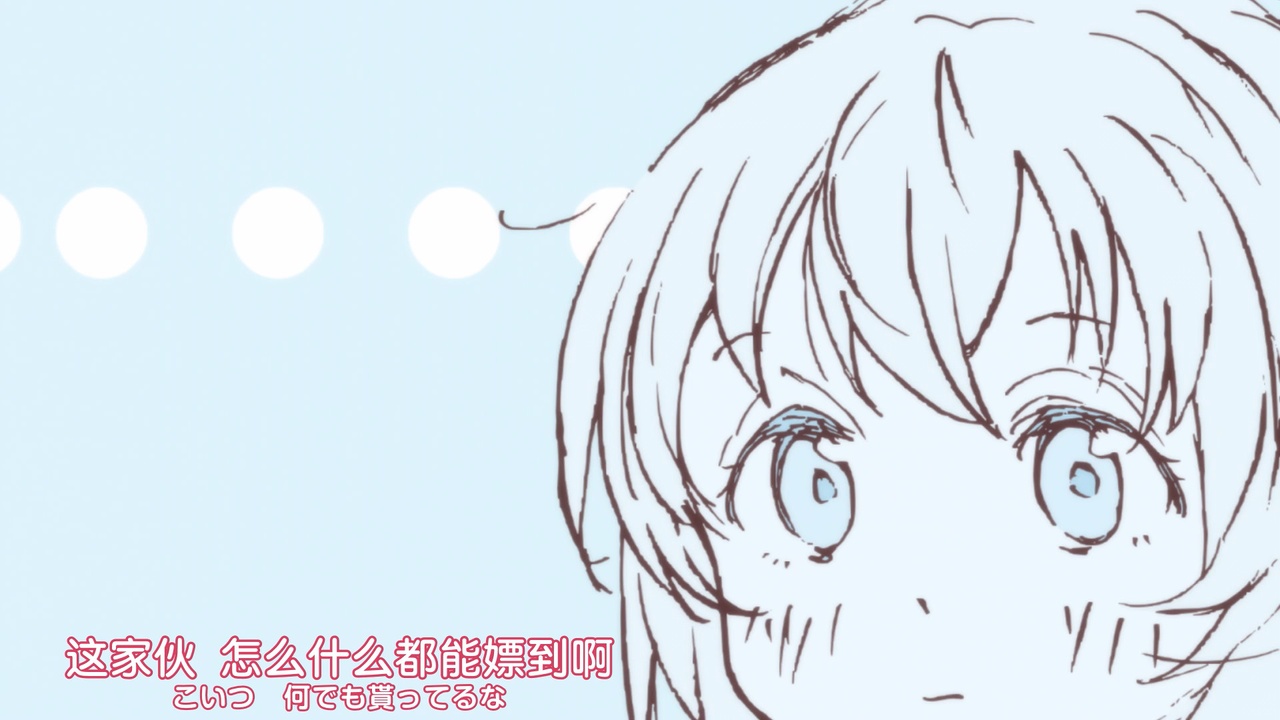 這傢伙 怎麼什麼都能嫖到啊