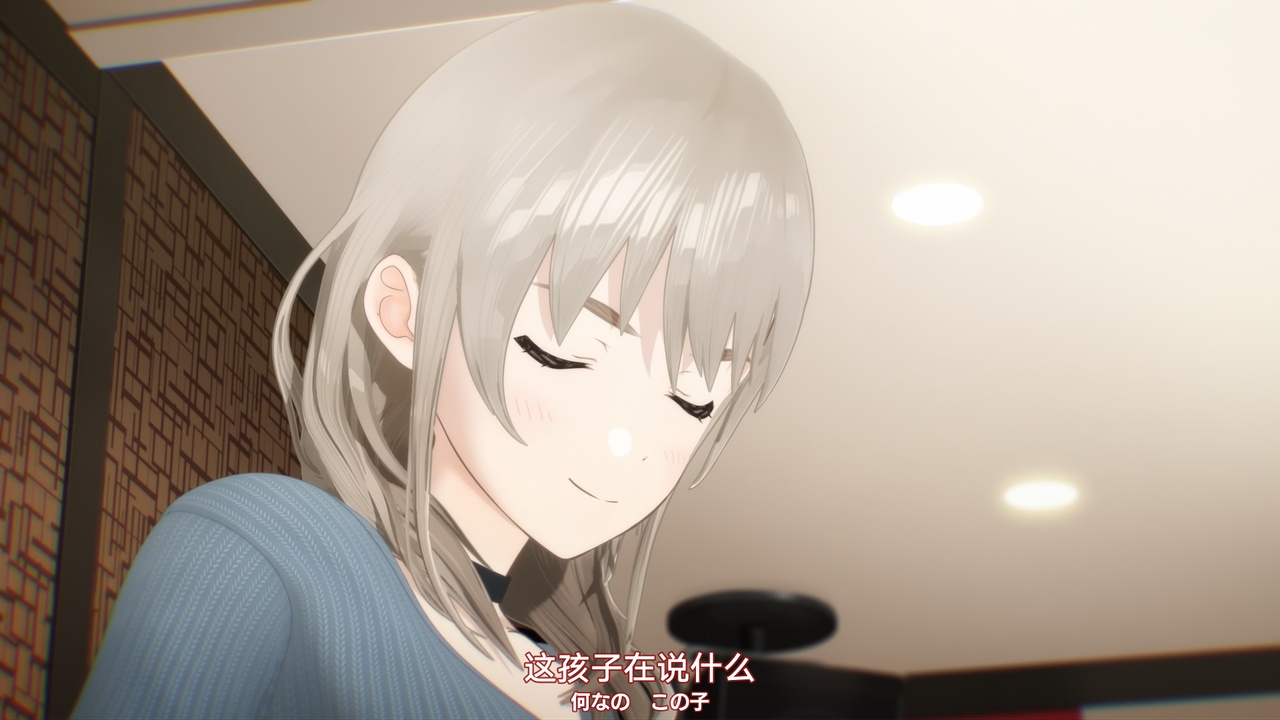 这孩子在说什么