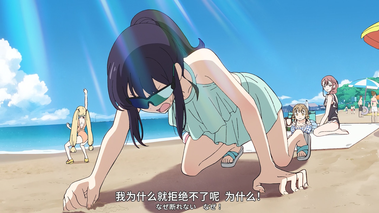 我为什么就拒绝不了呢 为什么！