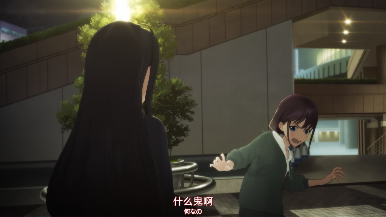 什么鬼啊
