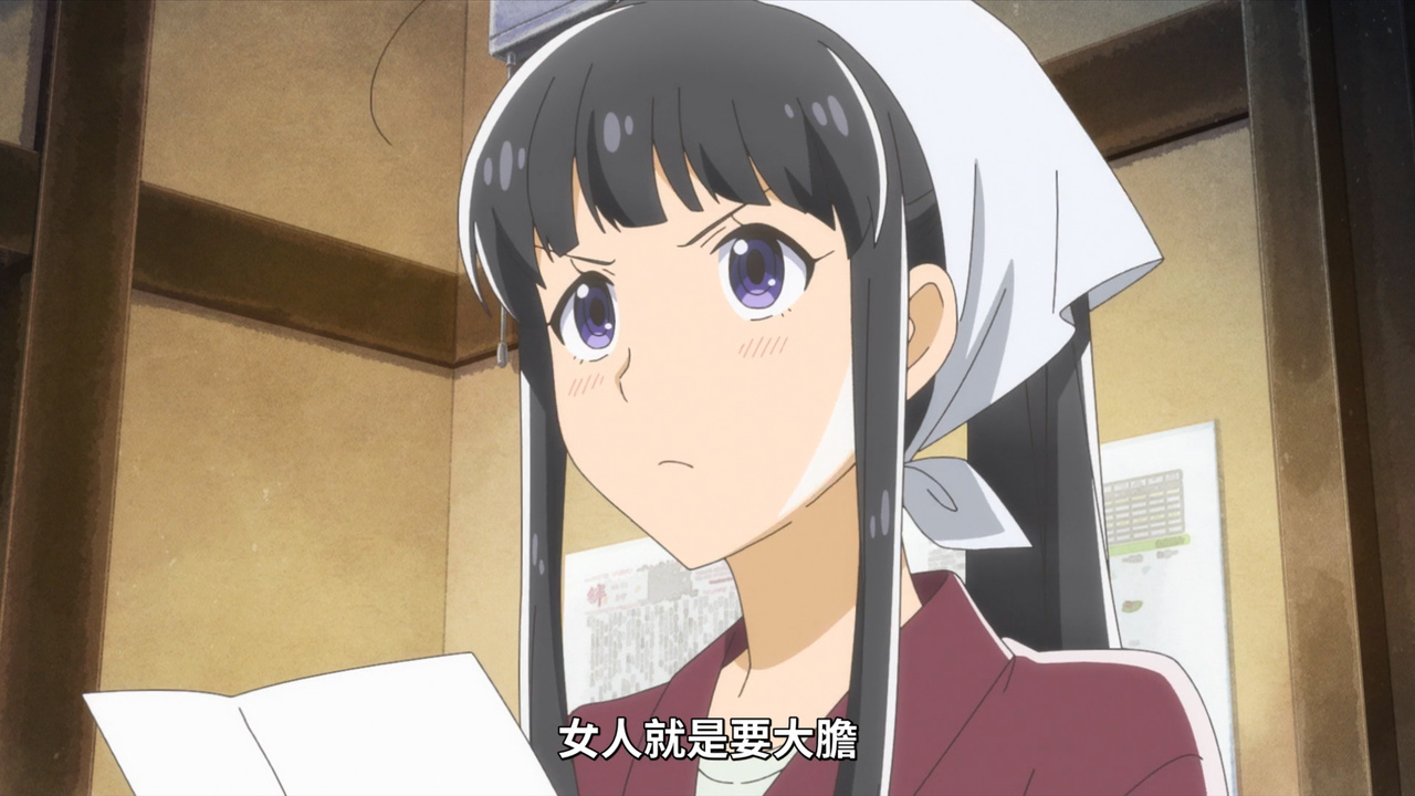 女人就是要大膽