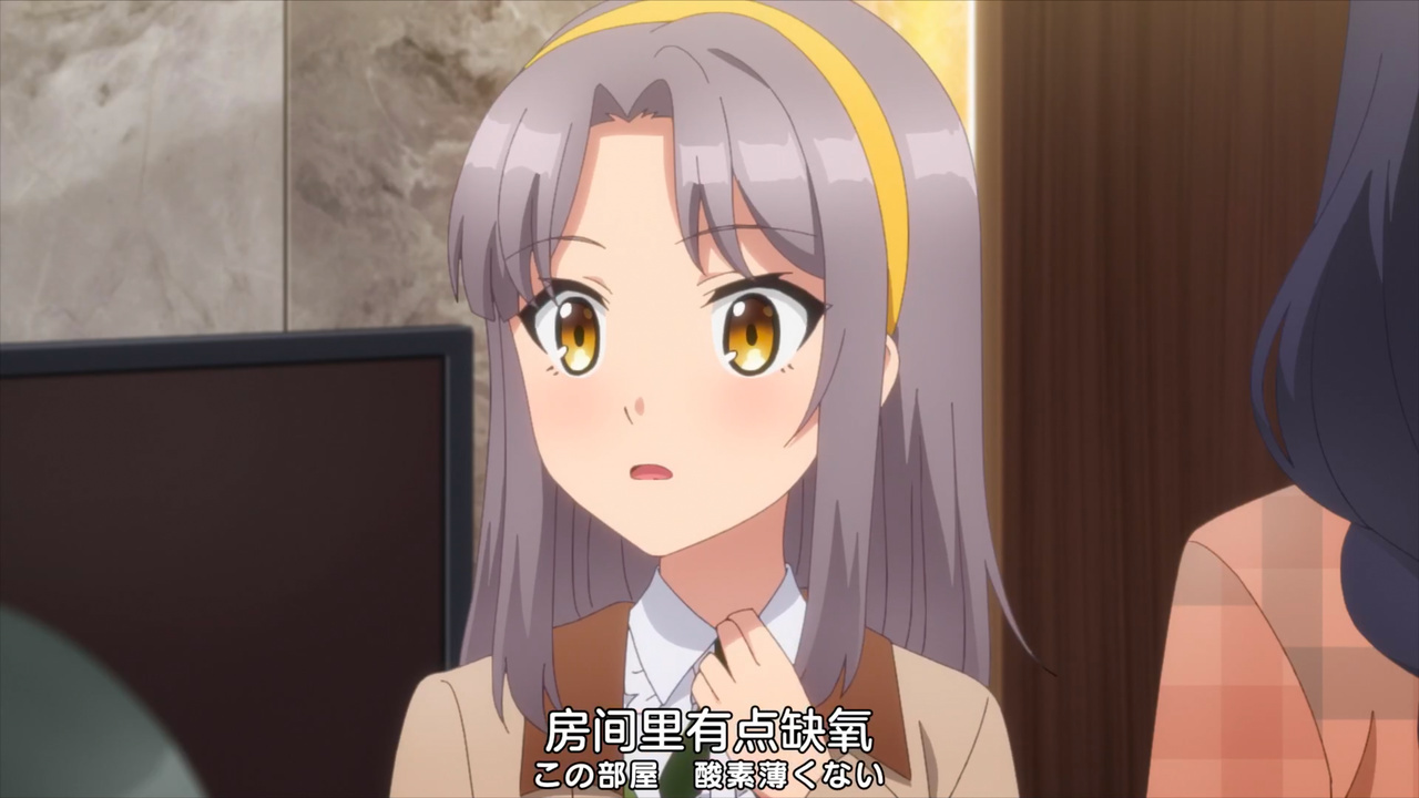 房间里有点缺氧