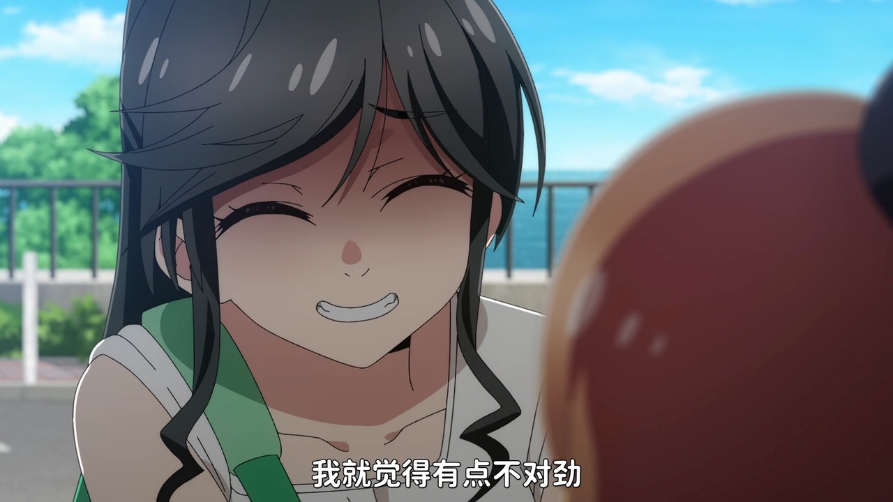 我就觉得有点不对劲
