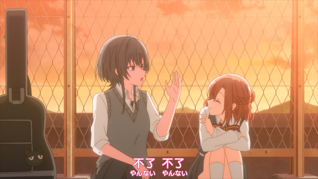不了 不了