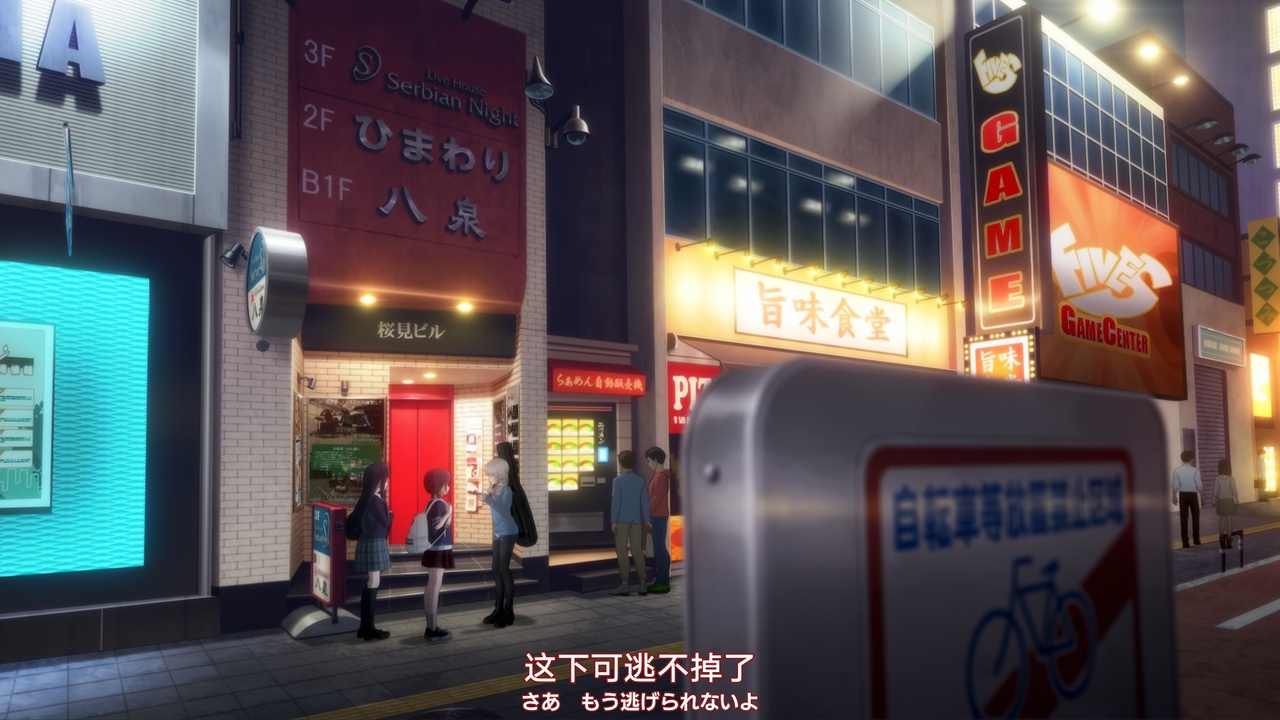 这下可逃不掉了