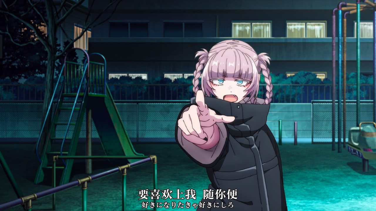 要喜欢上我 随你便