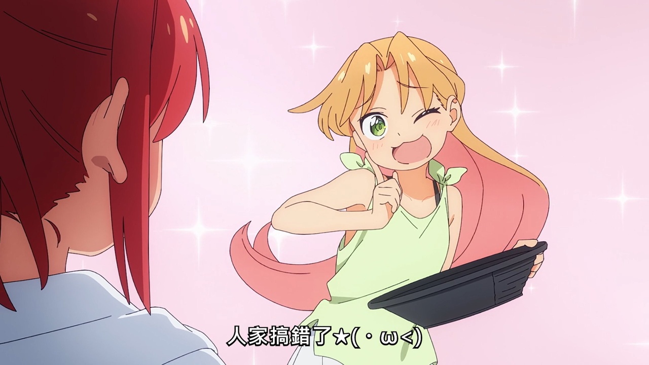 人家搞错了★(・ω＜)