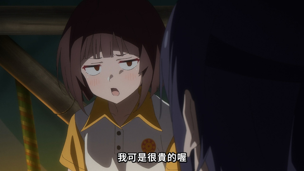 我可是很貴的喔