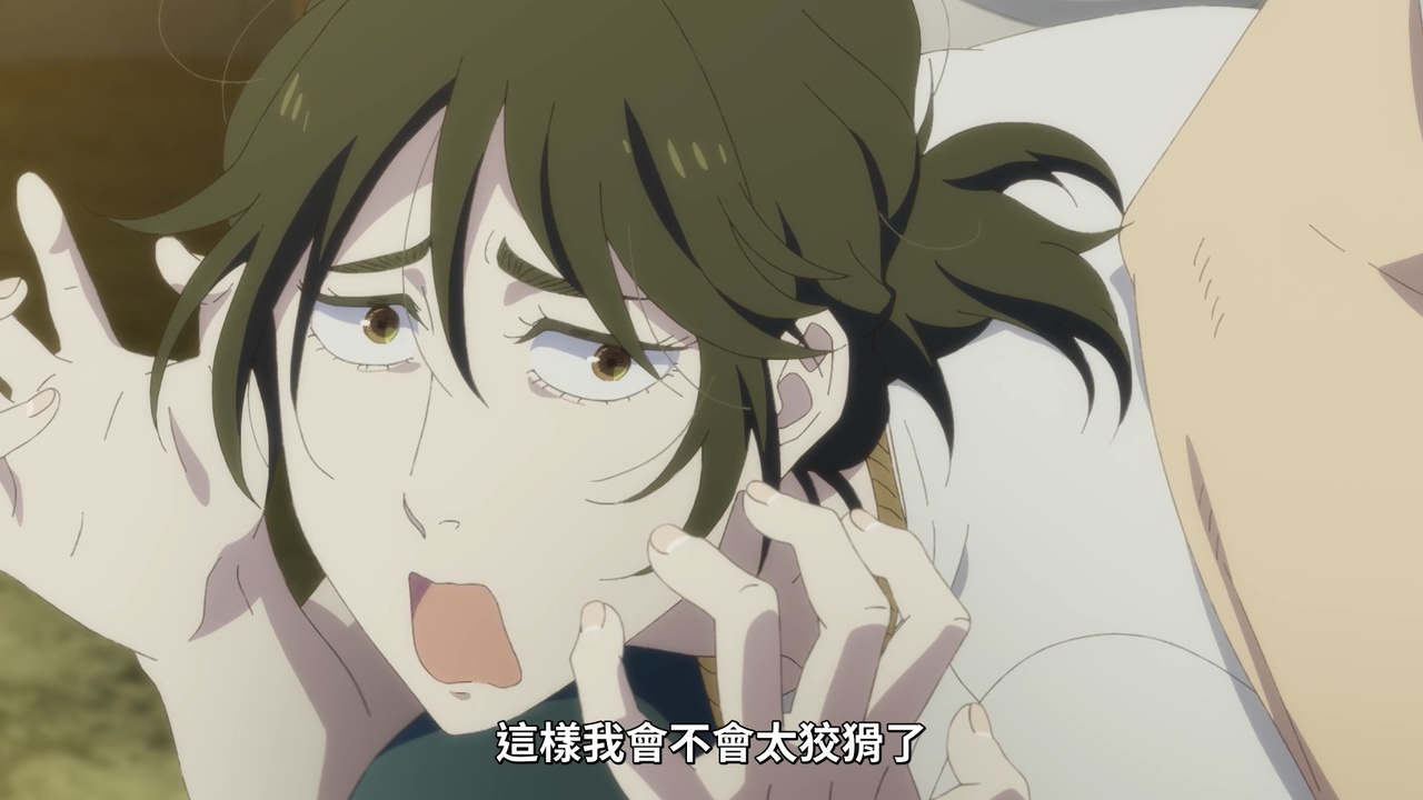 這樣我會不會太狡猾了