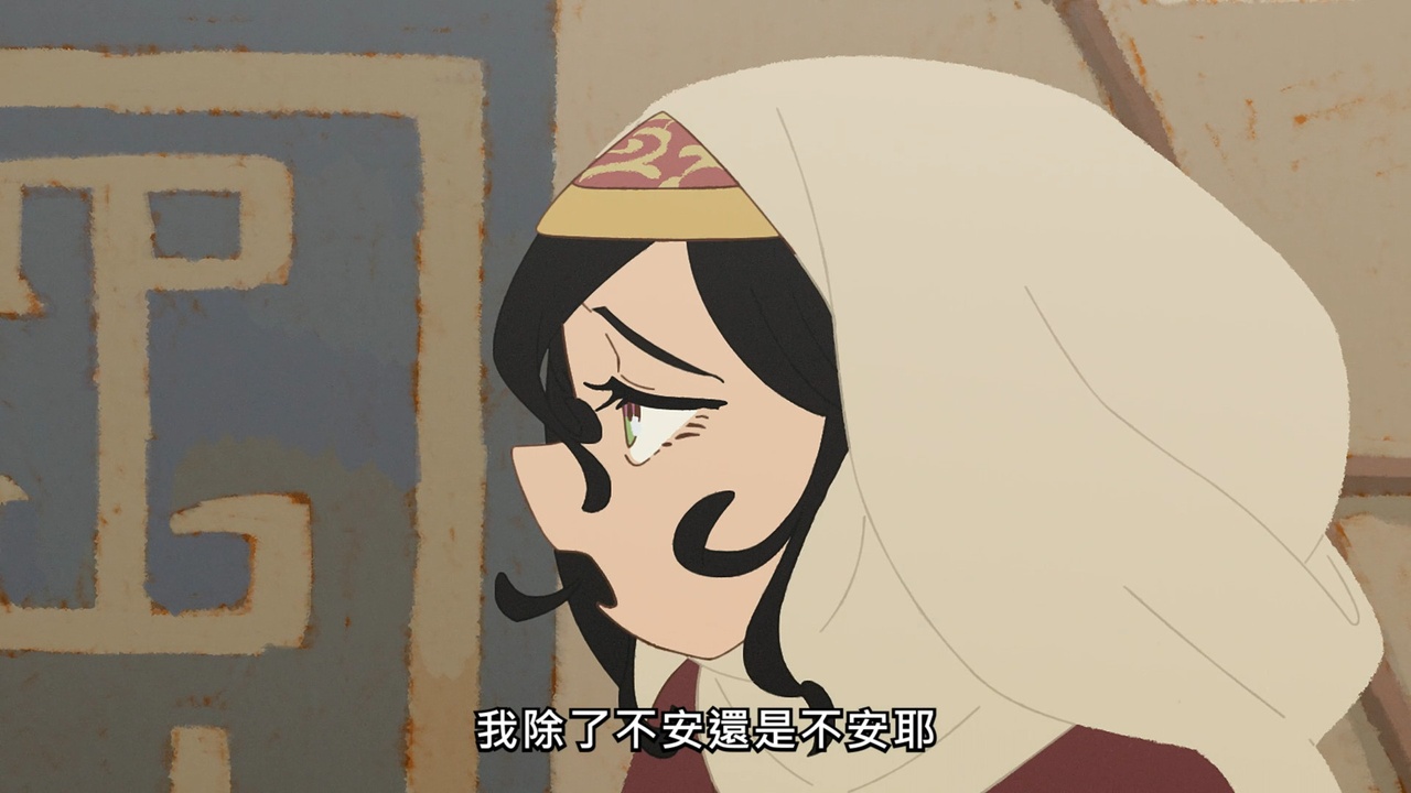 我除了不安還是不安耶