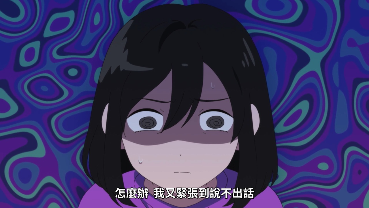 怎么办 我又紧张到说不出话