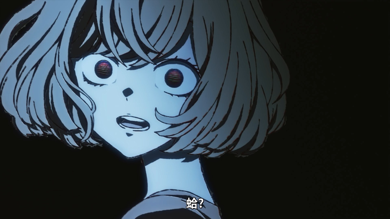 蛤？