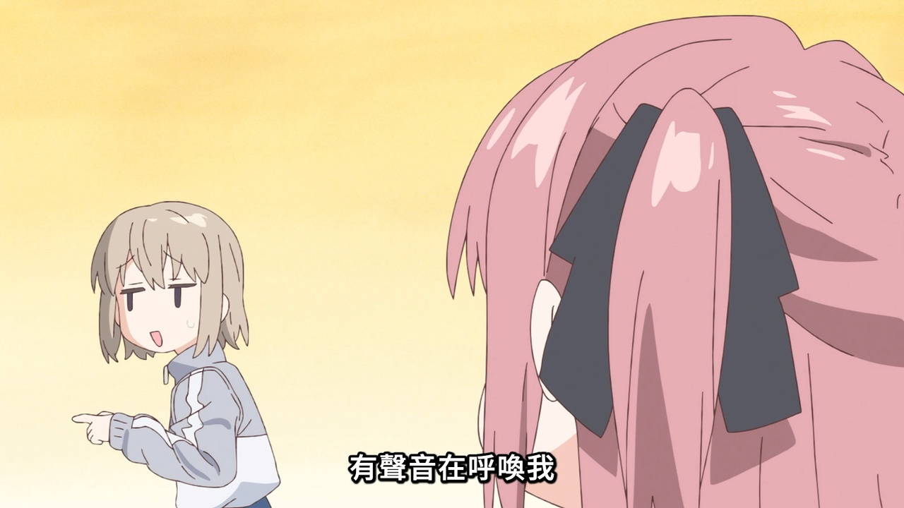 有聲音在呼喚我