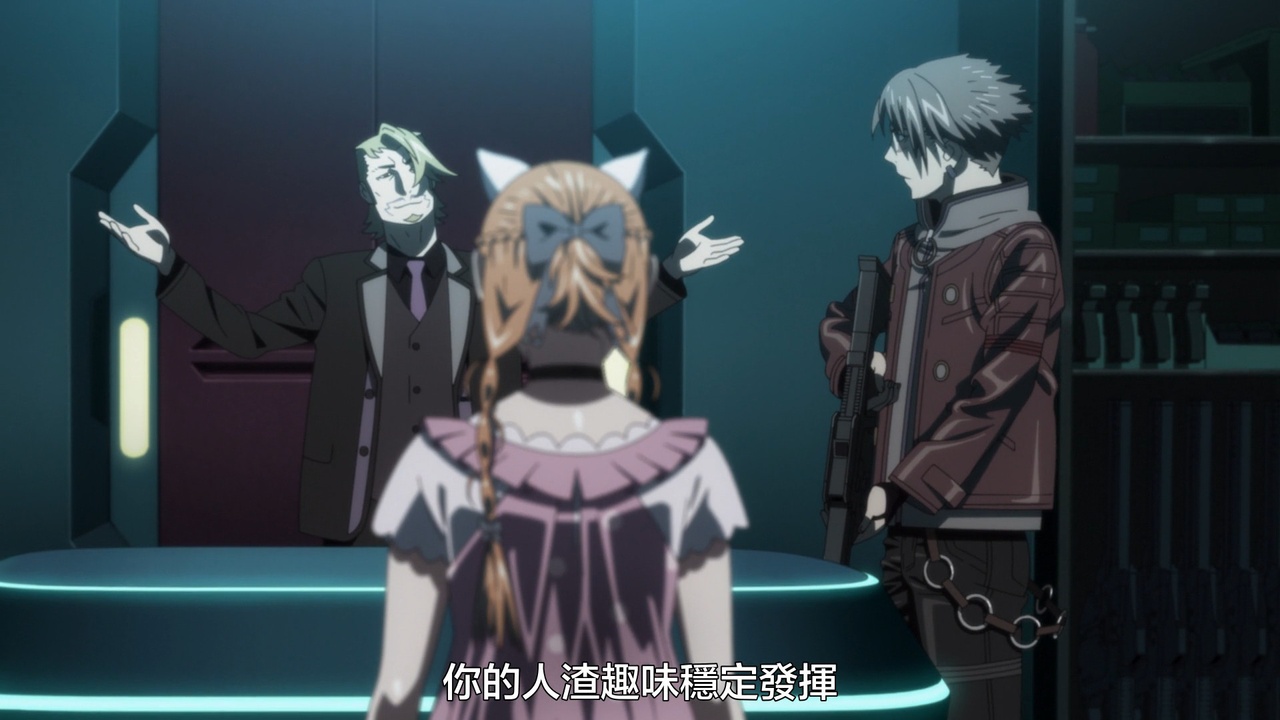 你的人渣趣味穩定發揮