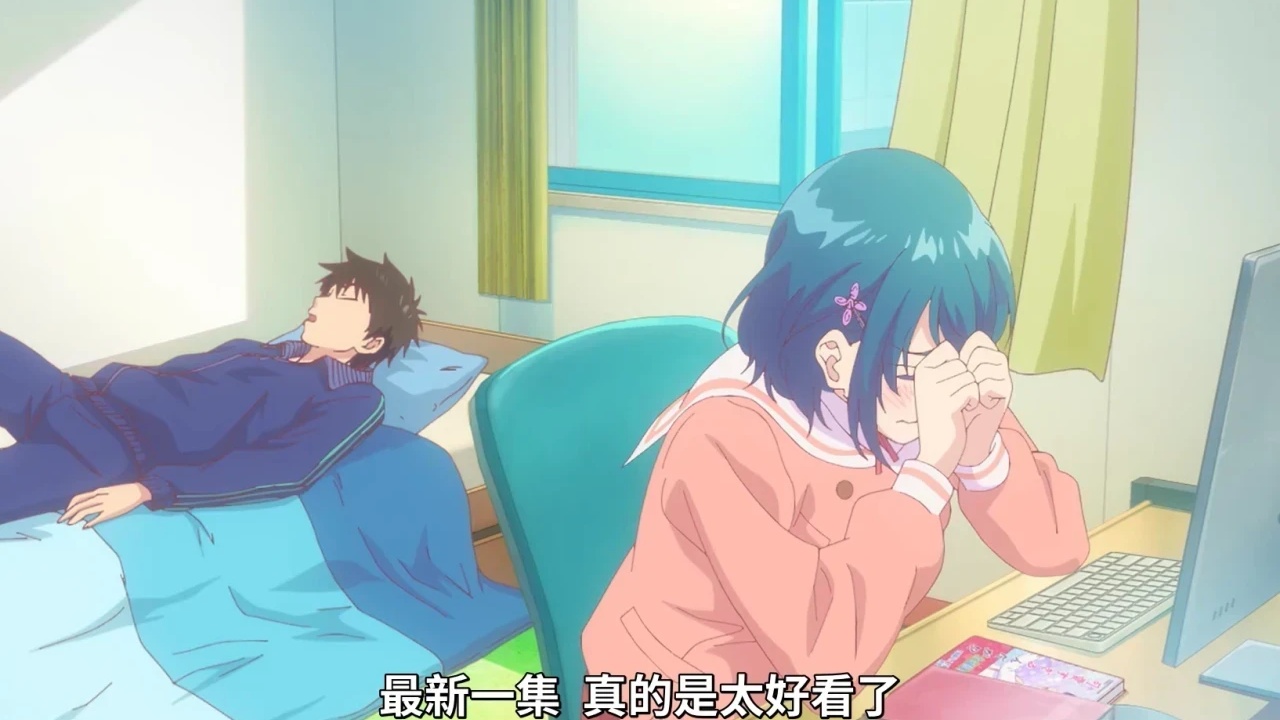 最新一集 真的是太好看了