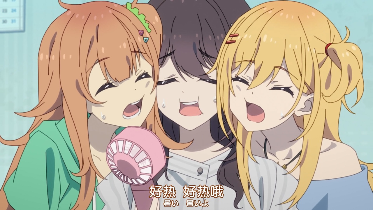 好热 好热哦