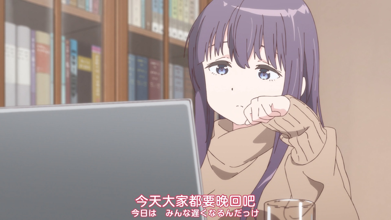 今天大家都要晚回吧