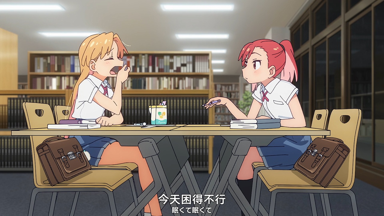 今天困得不行