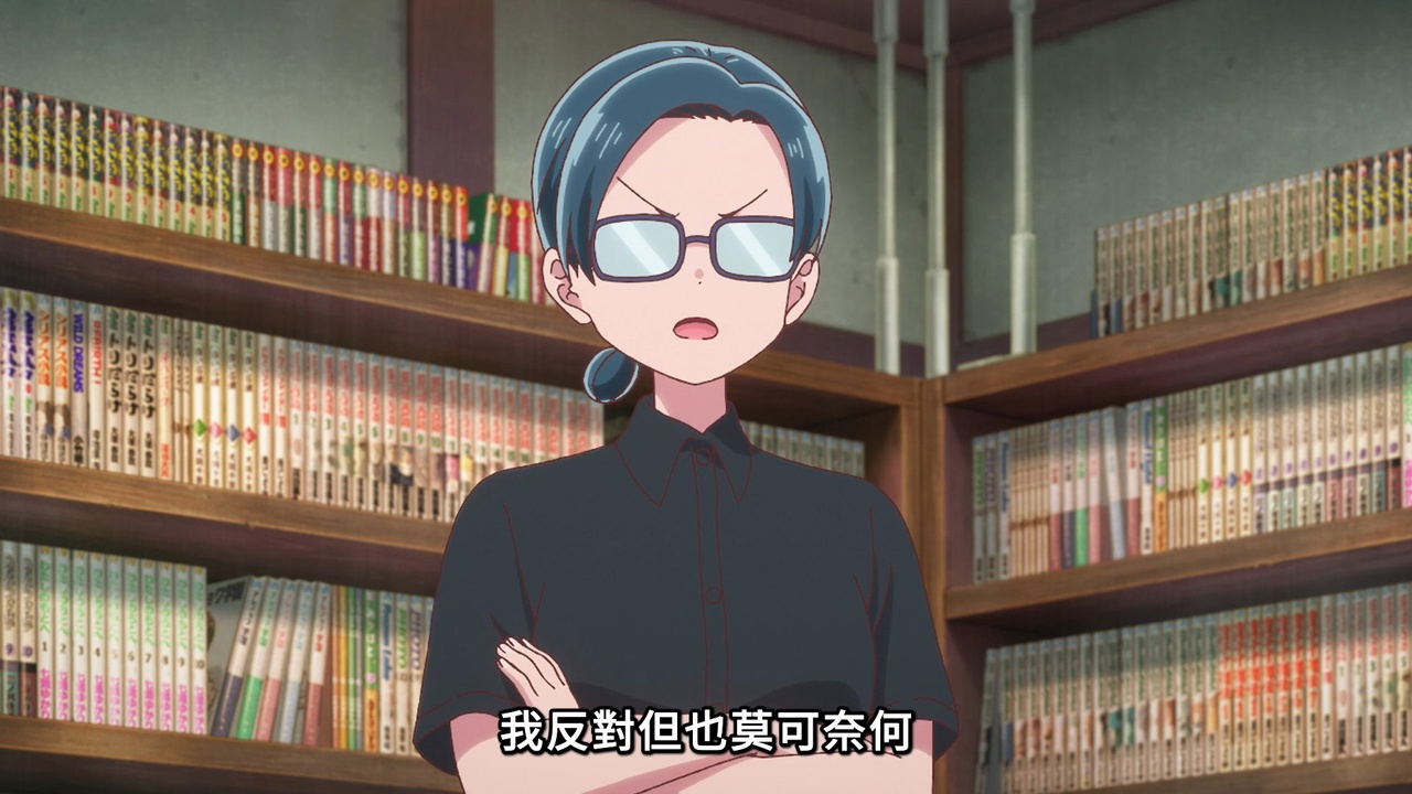 我反對但也莫可奈何