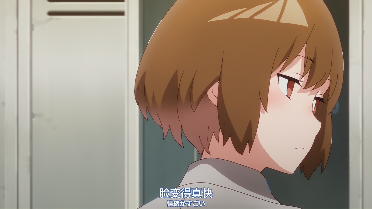 脸变得真快