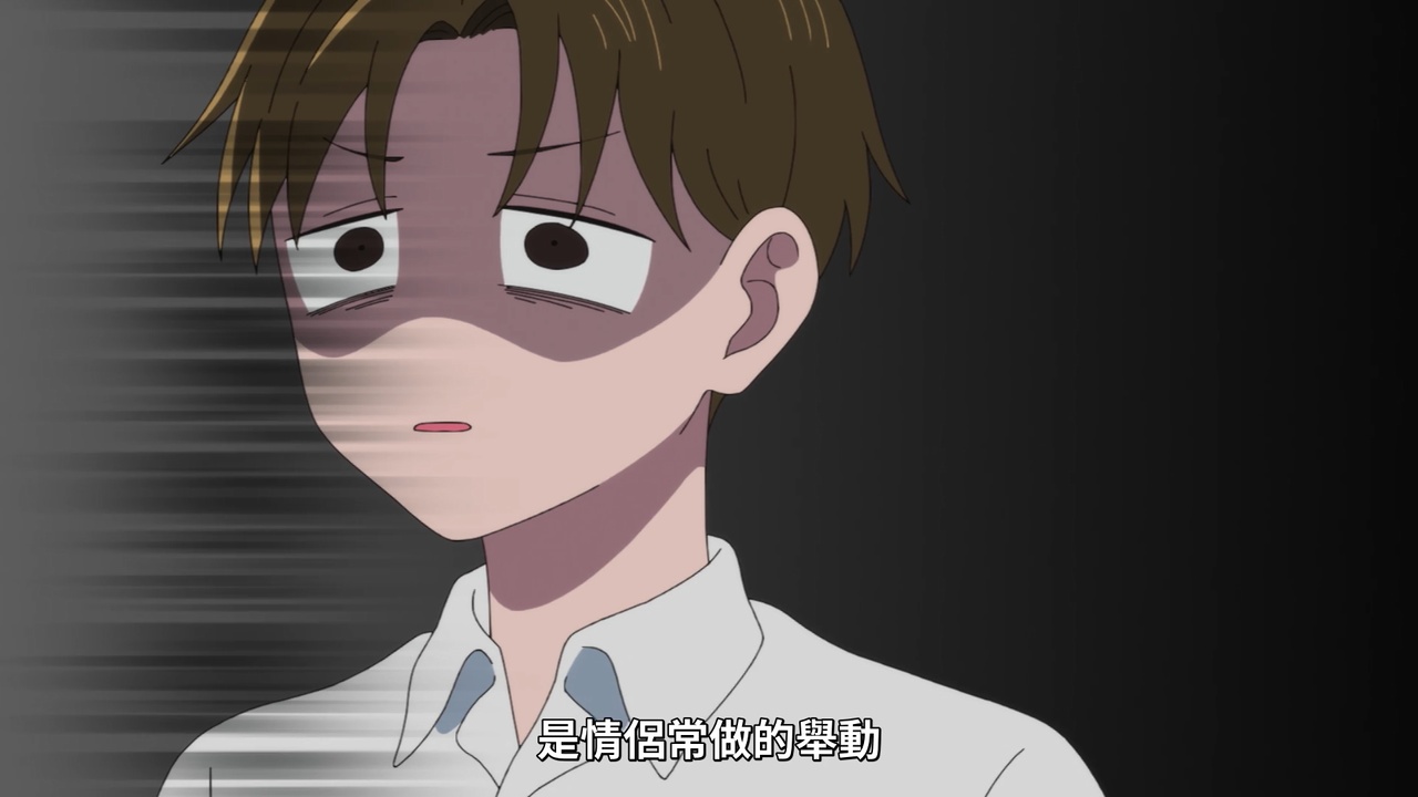 是情侣常做的举动