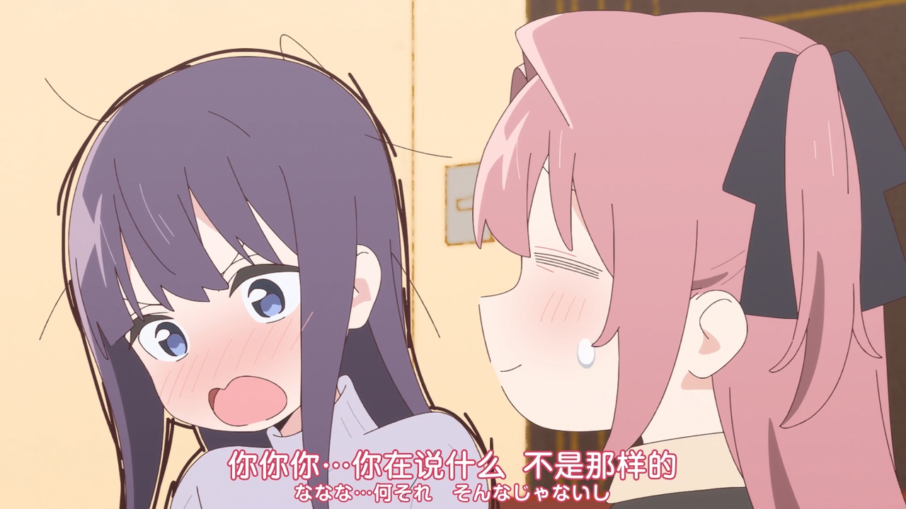 你你你...你在说什么 不是那样的
