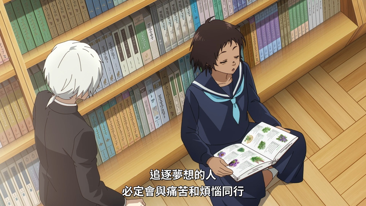 追逐梦想的人必定会与痛苦和烦恼同行