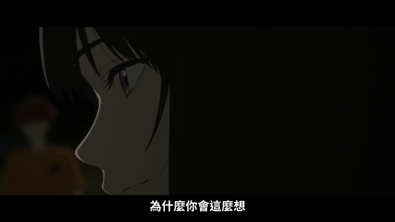 為什麼你會這麼想