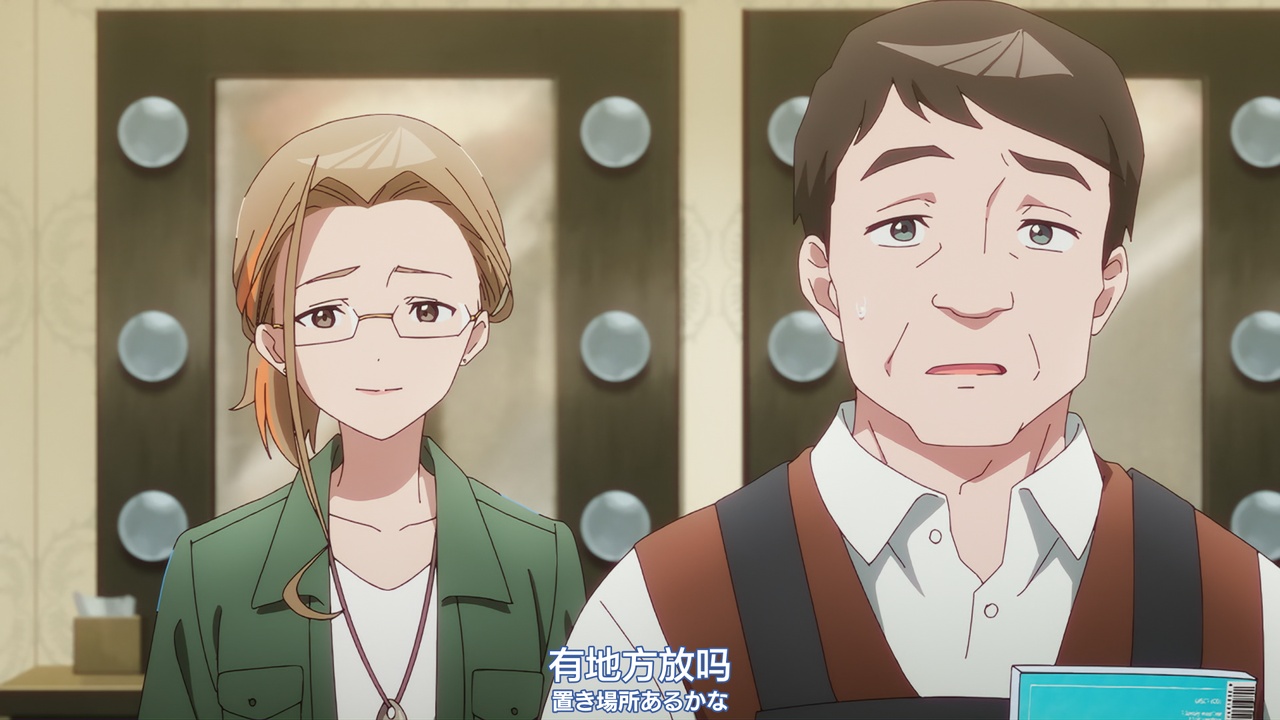 有地方放吗