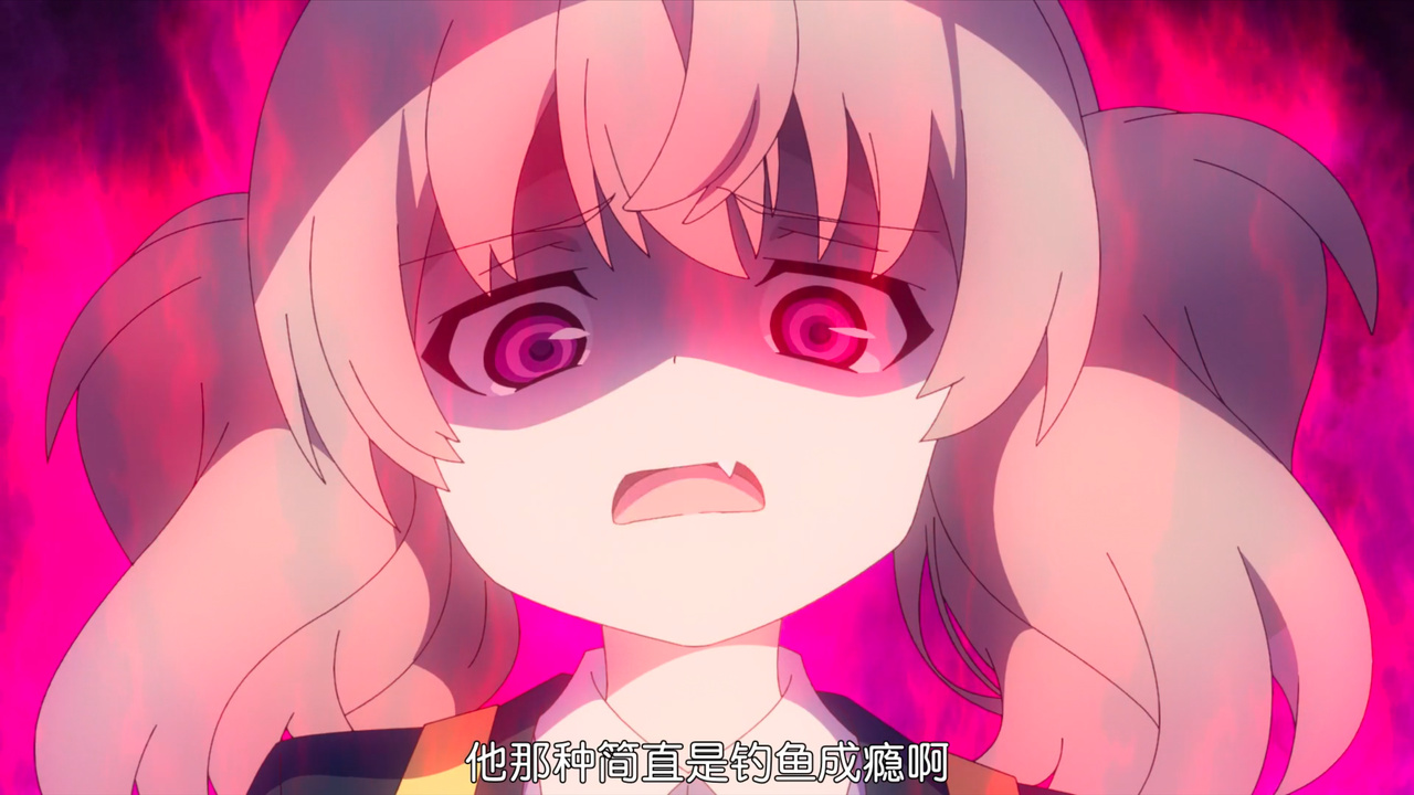他那种简直是钓鱼成瘾啊