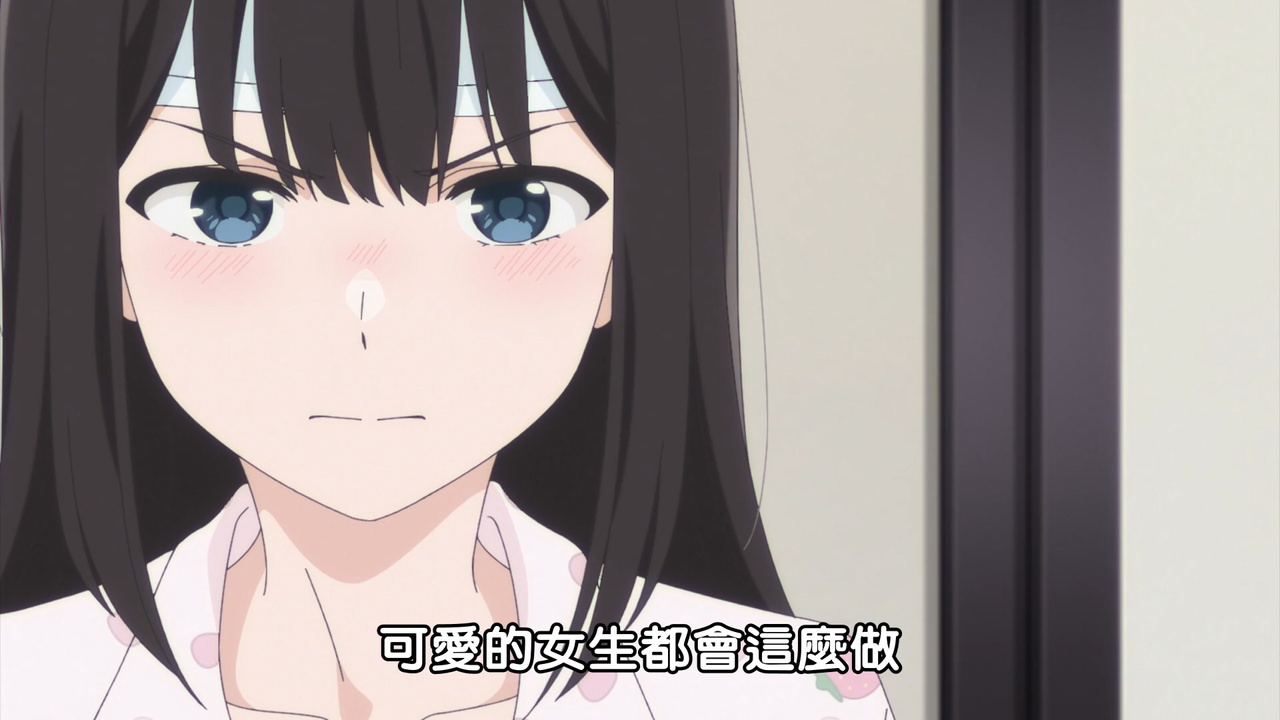 可爱的女生都会这么做
