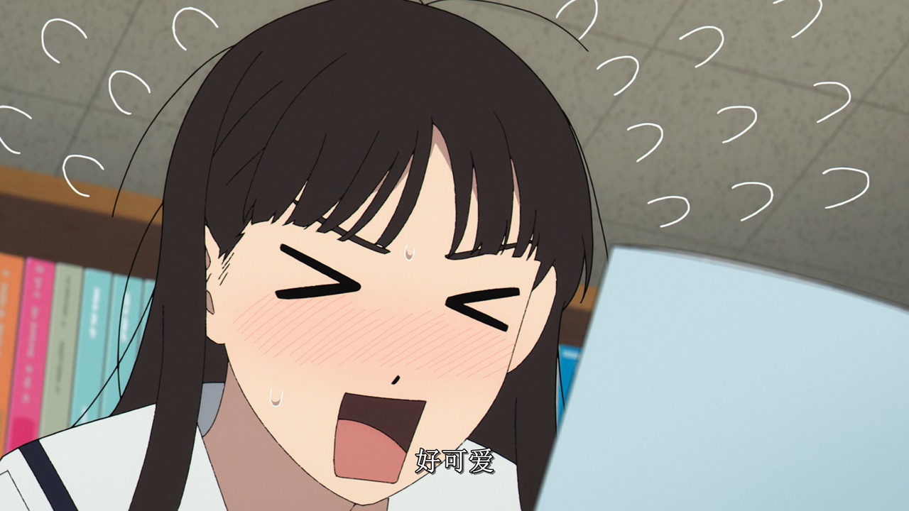 好可爱