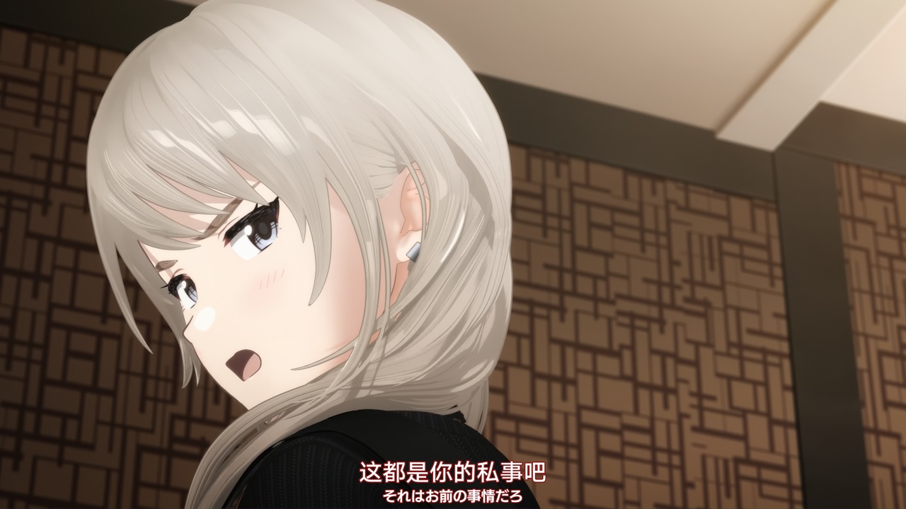 这都是你的私事吧